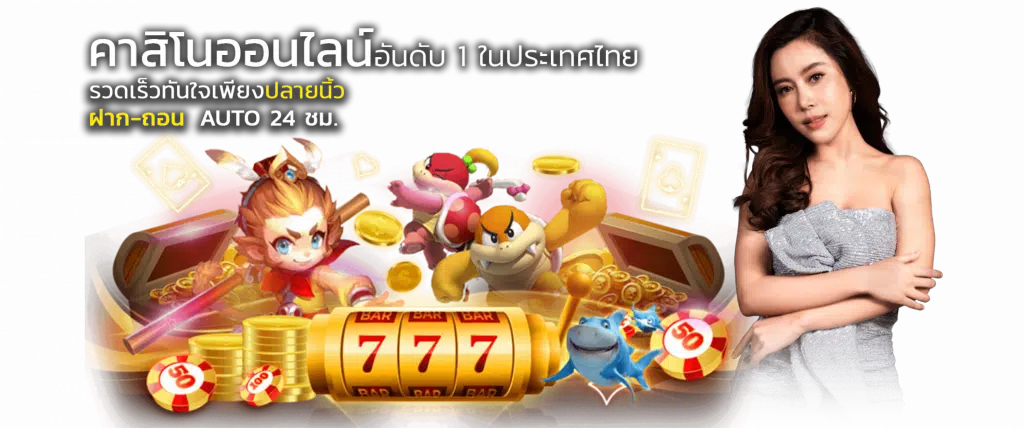 singha999 เข้าสู่ระบบ ล่าสุด